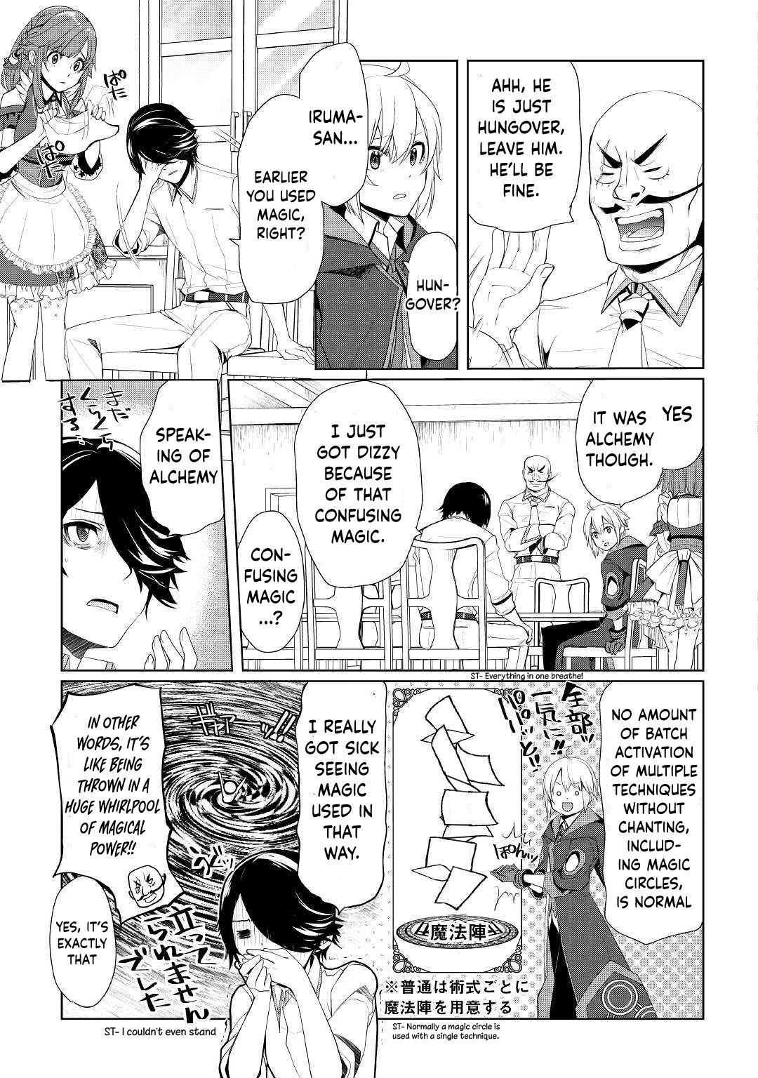 Someday Will I Be the Greatest Alchemist? Chapter 19 - Page 15 in English