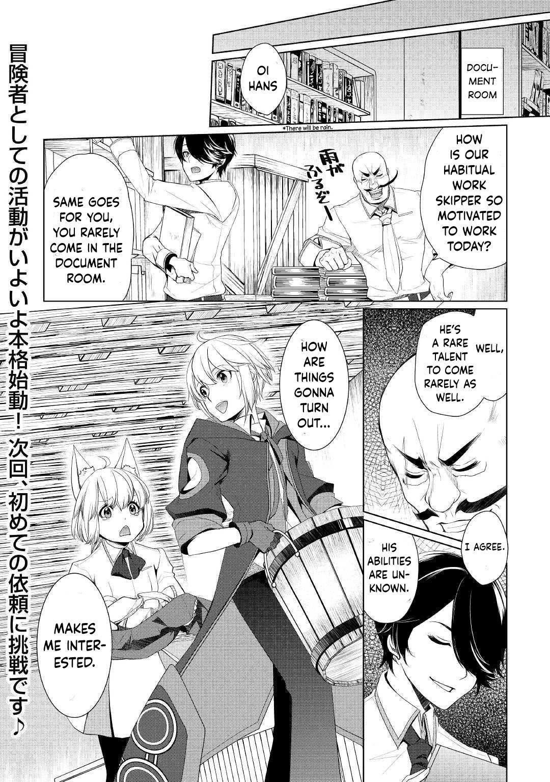 Someday Will I Be the Greatest Alchemist? Chapter 19 - Page 22 in English