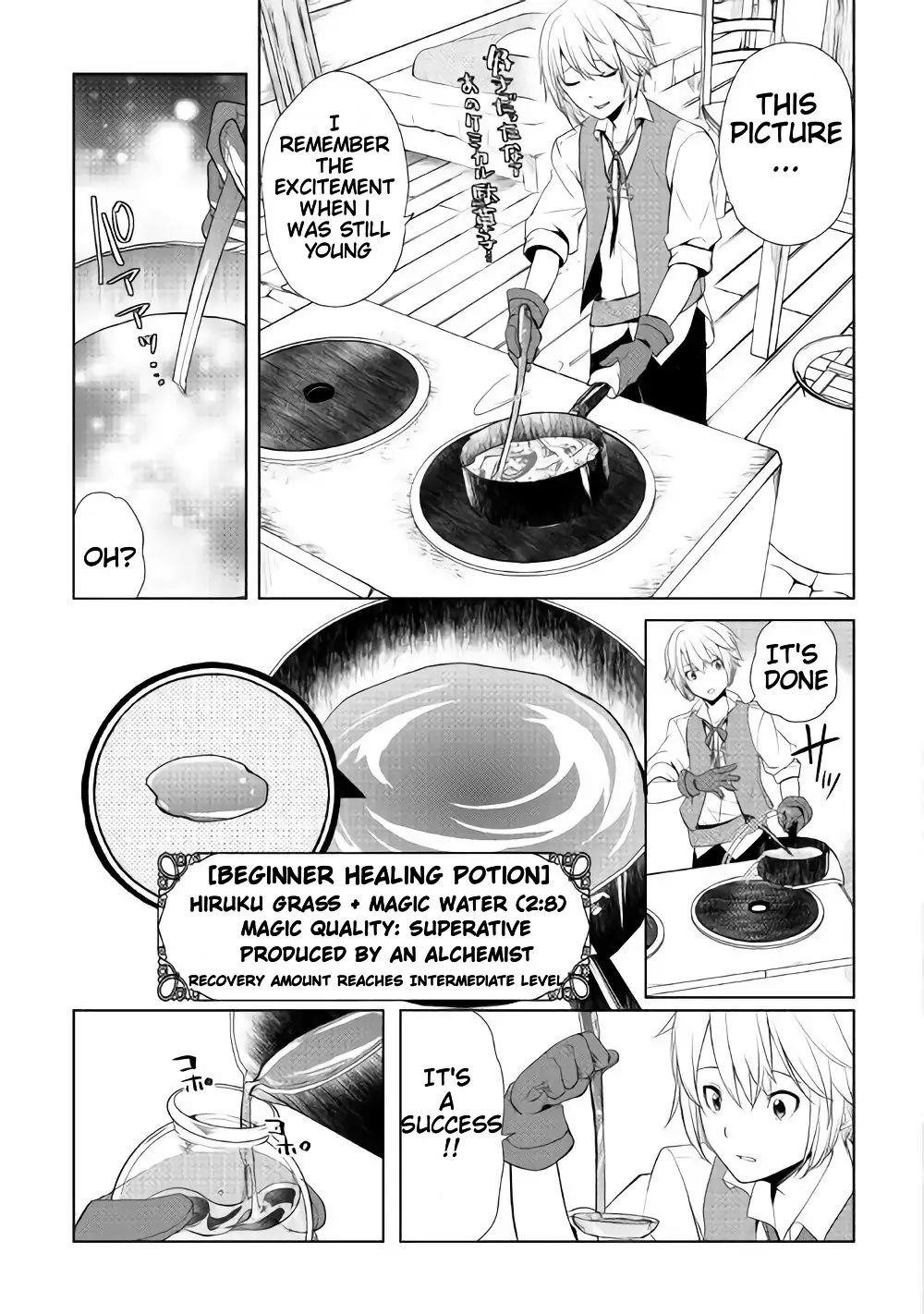 Someday Will I Be the Greatest Alchemist? Chapter 2.4 - Page 5 in English
