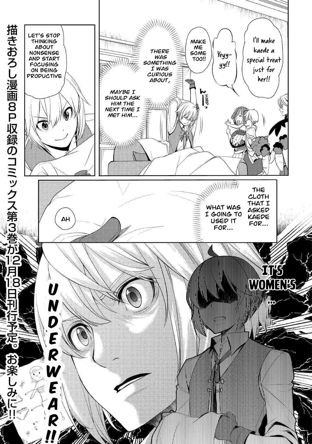 Someday Will I Be the Greatest Alchemist? Chapter 23 - Page 17 in English