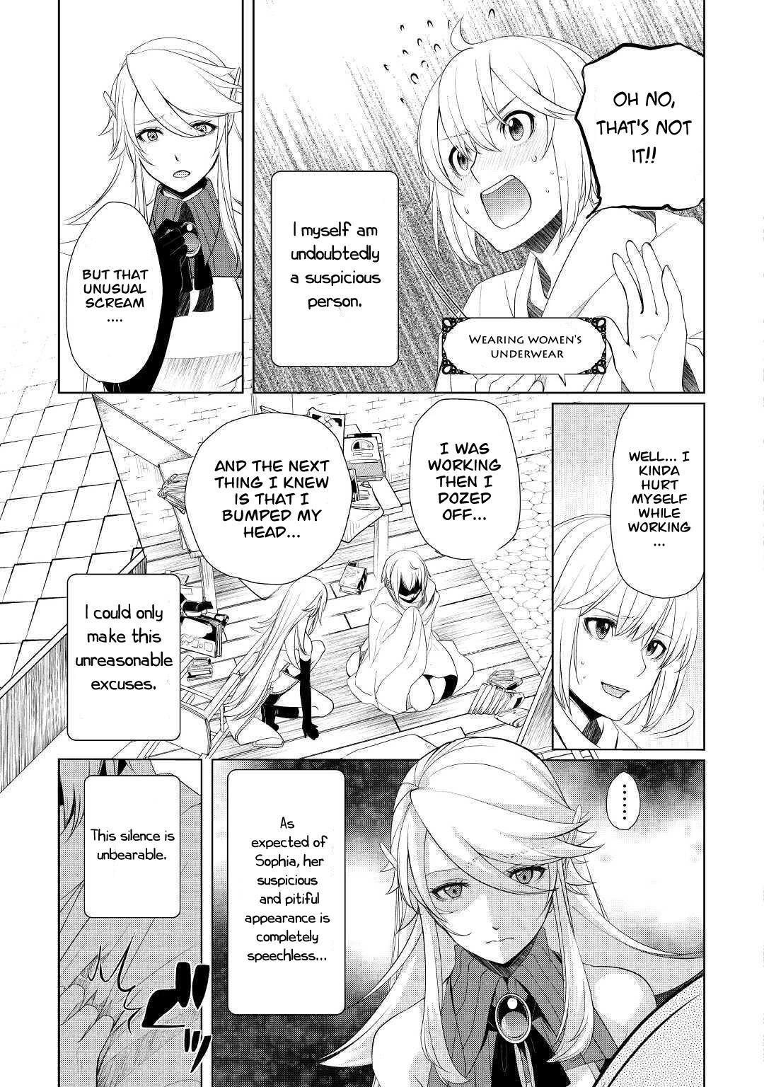 Someday Will I Be the Greatest Alchemist? Chapter 24 - Page 19 in English