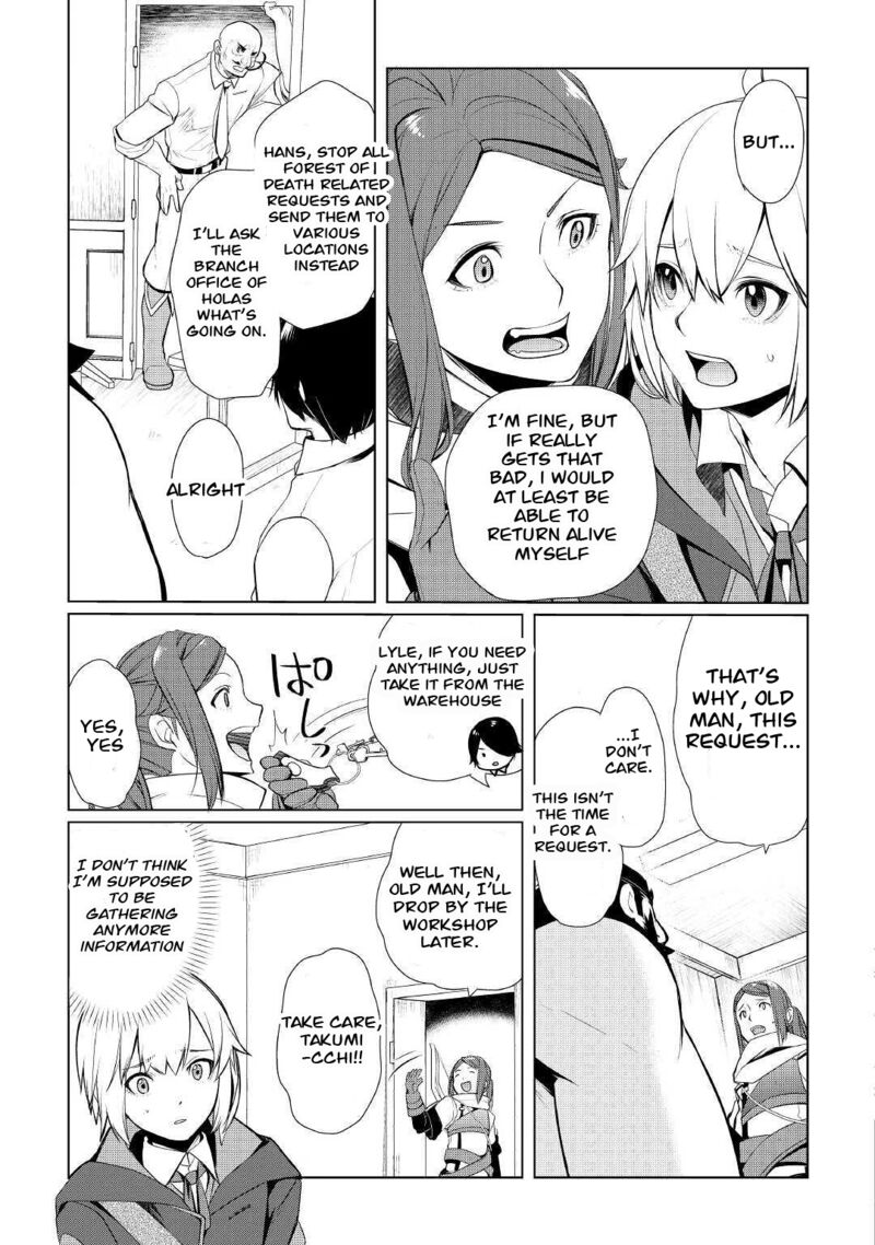 Someday Will I Be the Greatest Alchemist? Chapter 26 - Page 11 in English