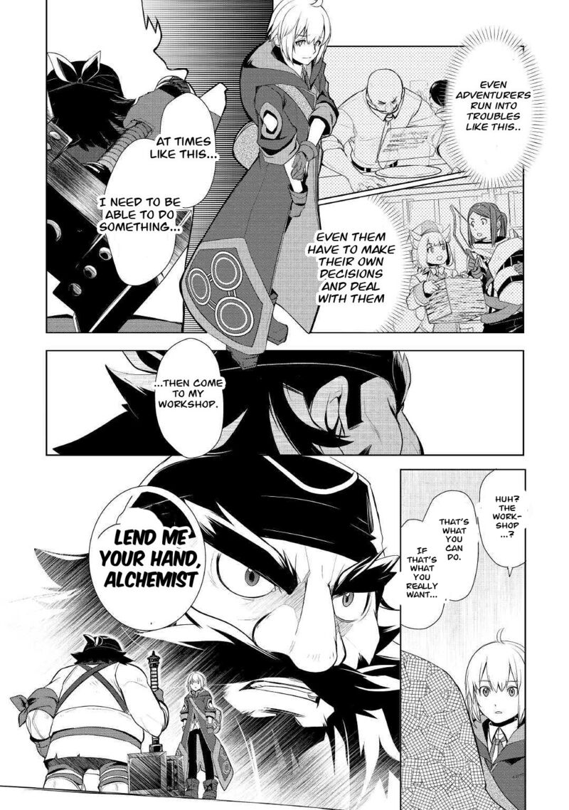 Someday Will I Be the Greatest Alchemist? Chapter 26 - Page 12 in English