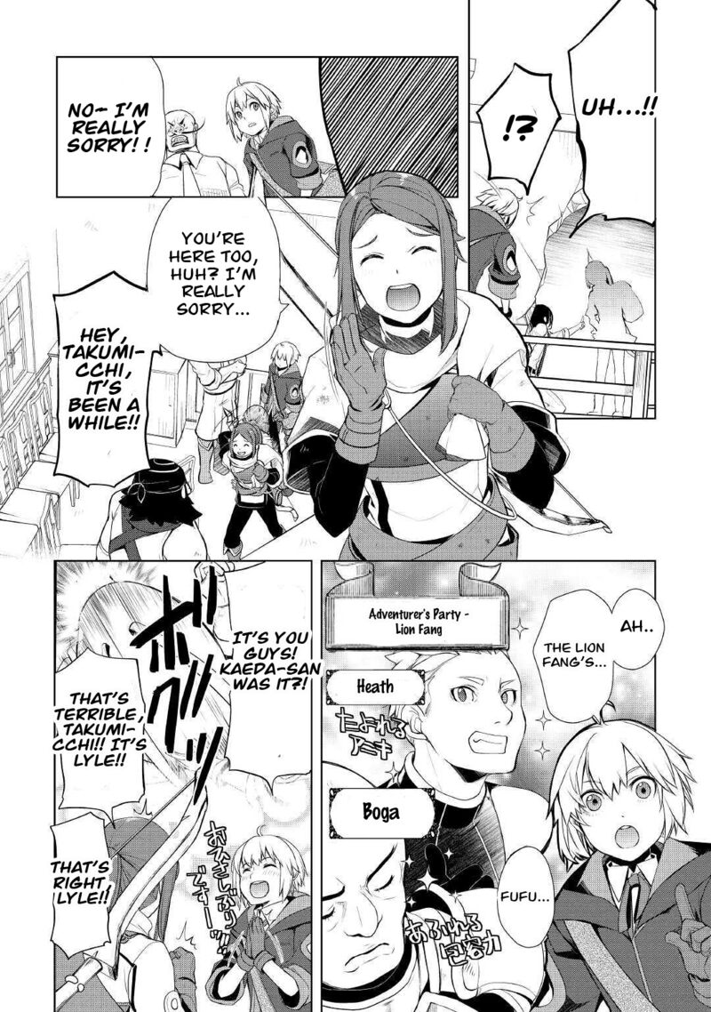 Someday Will I Be the Greatest Alchemist? Chapter 26 - Page 8 in English