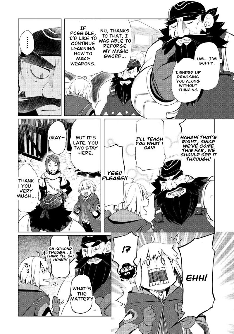 Someday Will I Be the Greatest Alchemist? Chapter 27 - Page 15 in English