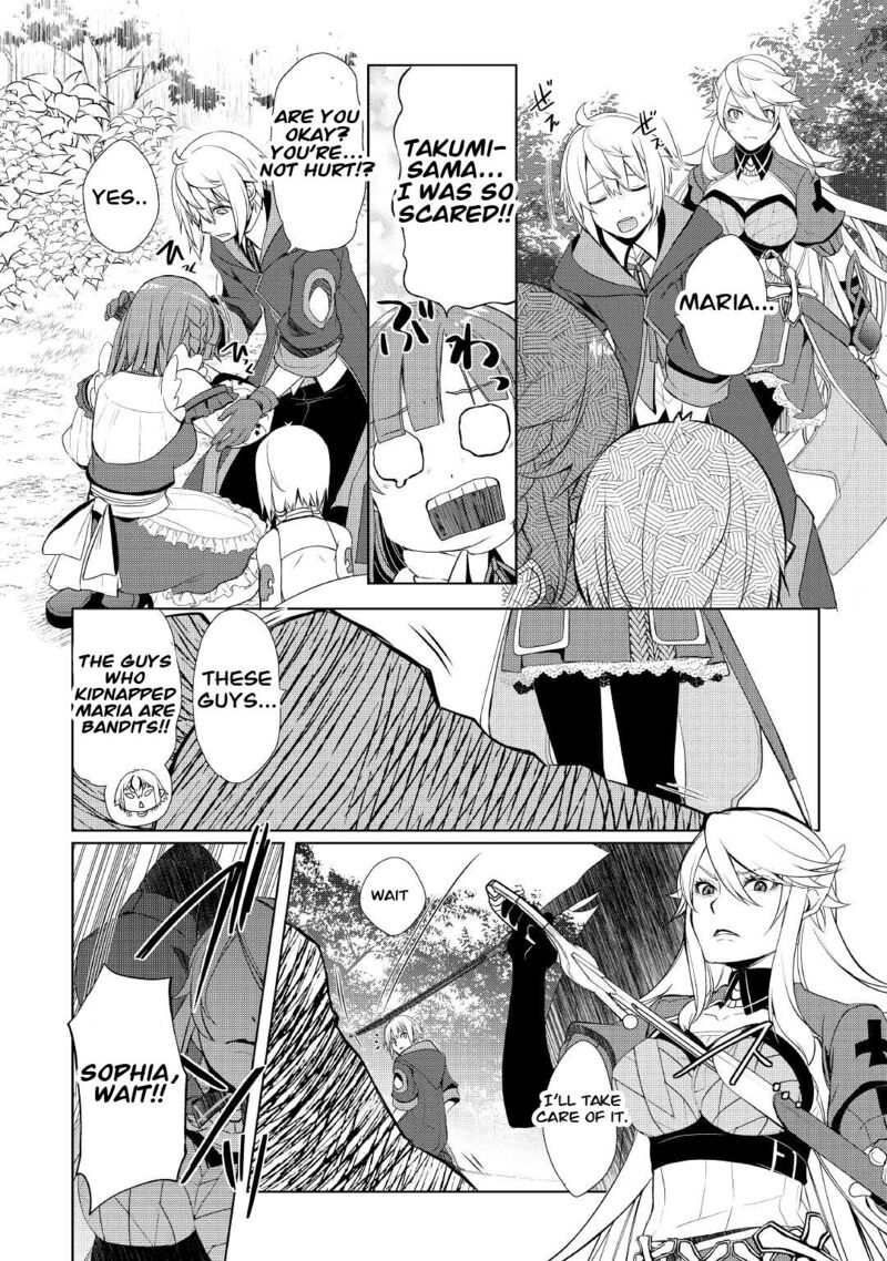 Someday Will I Be the Greatest Alchemist? Chapter 29 - Page 18 in English