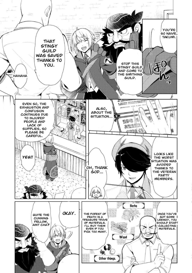 Someday Will I Be the Greatest Alchemist? Chapter 29 - Page 3 in English