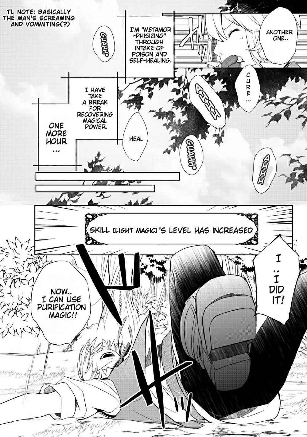 Someday Will I Be the Greatest Alchemist? Chapter 3.1 - Page 4 in English
