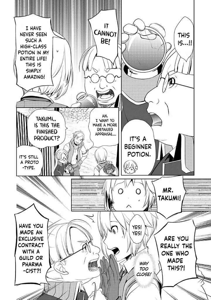 Someday Will I Be the Greatest Alchemist? Chapter 3.2 - Page 7 in English