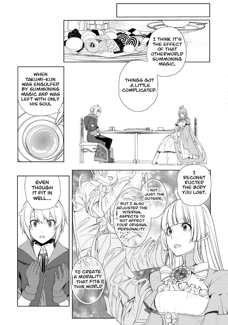 Someday Will I Be the Greatest Alchemist? Chapter 30 - Page 7 in English