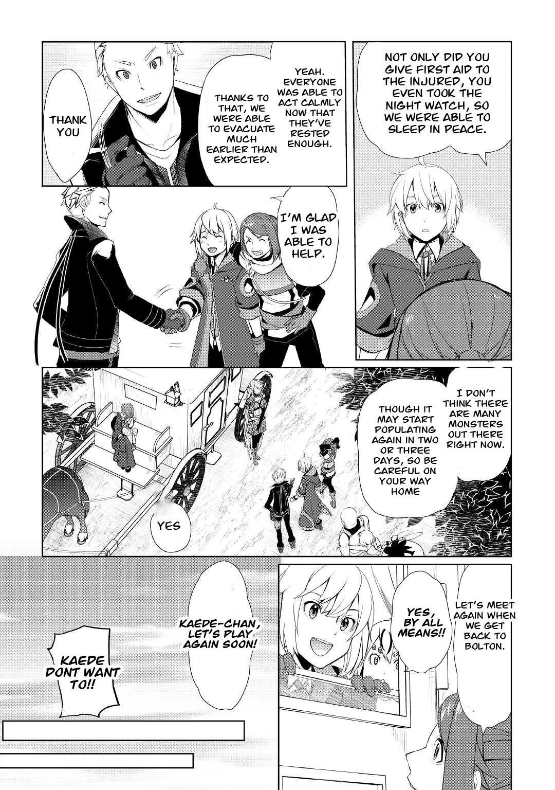 Someday Will I Be the Greatest Alchemist? Chapter 31 - Page 4 in English