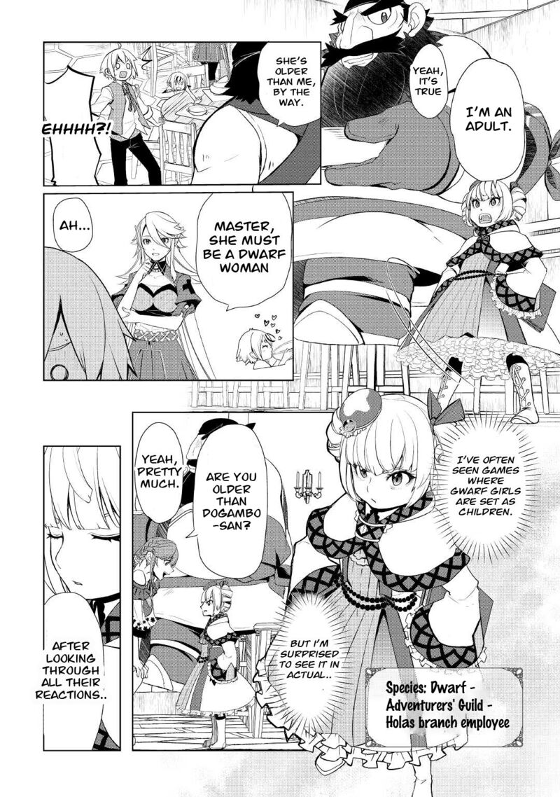 Someday Will I Be the Greatest Alchemist? Chapter 32.1 - Page 4 in English
