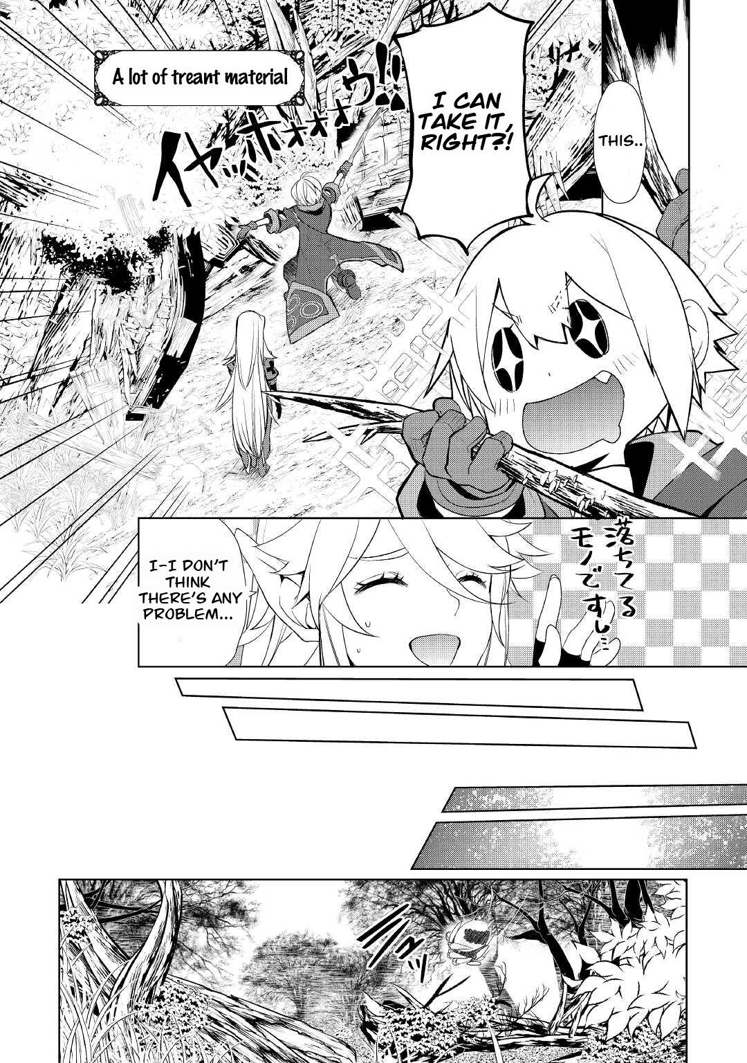 Someday Will I Be the Greatest Alchemist? Chapter 33.1 - Page 8 in English
