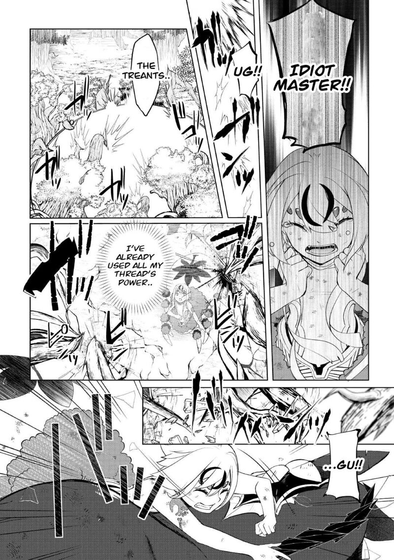 Someday Will I Be the Greatest Alchemist? Chapter 33.2 - Page 3 in English