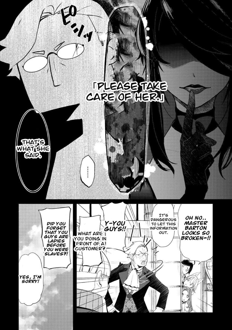 Someday Will I Be the Greatest Alchemist? Chapter 36 - Page 20 in English