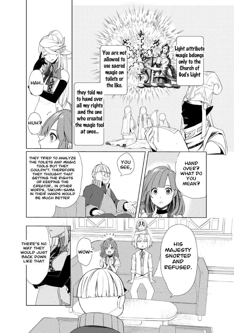 Someday Will I Be the Greatest Alchemist? Chapter 37 - Page 10 in English