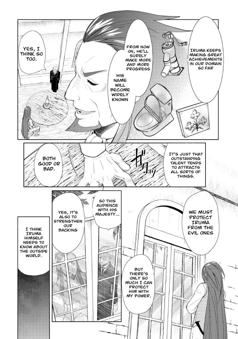 Someday Will I Be the Greatest Alchemist? Chapter 38 - Page 15 in English