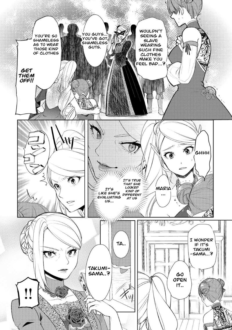 Someday Will I Be the Greatest Alchemist? Chapter 39.1 - Page 10 in English