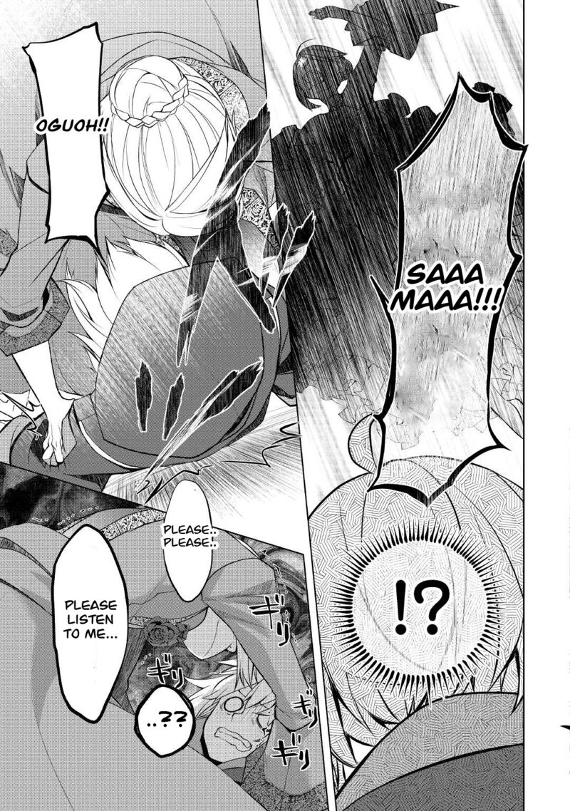 Someday Will I Be the Greatest Alchemist? Chapter 39.2 - Page 10 in English