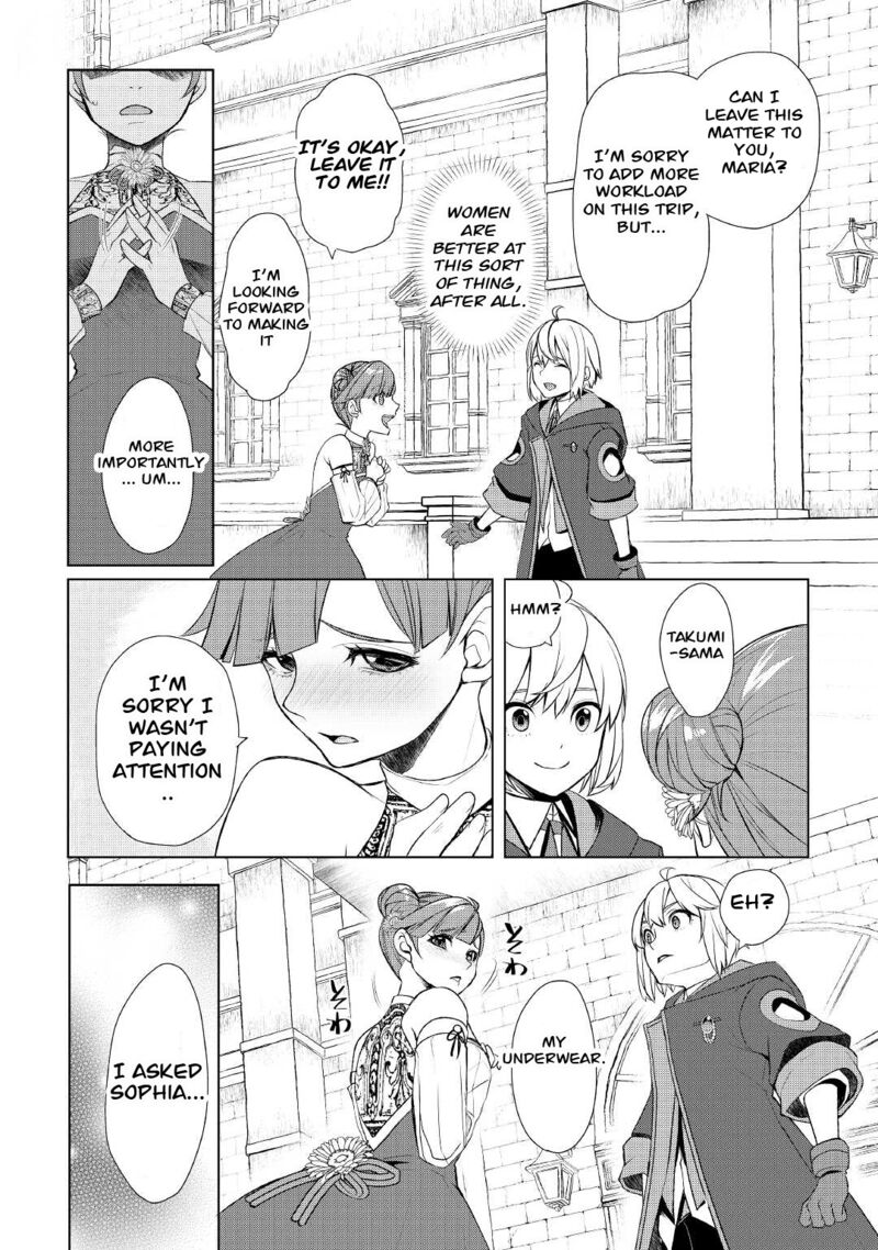 Someday Will I Be the Greatest Alchemist? Chapter 39.2 - Page 13 in English