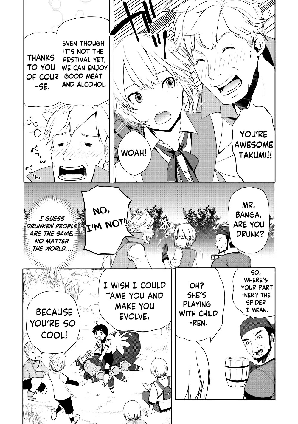 Someday Will I Be the Greatest Alchemist? Chapter 4 - Page 15 in English