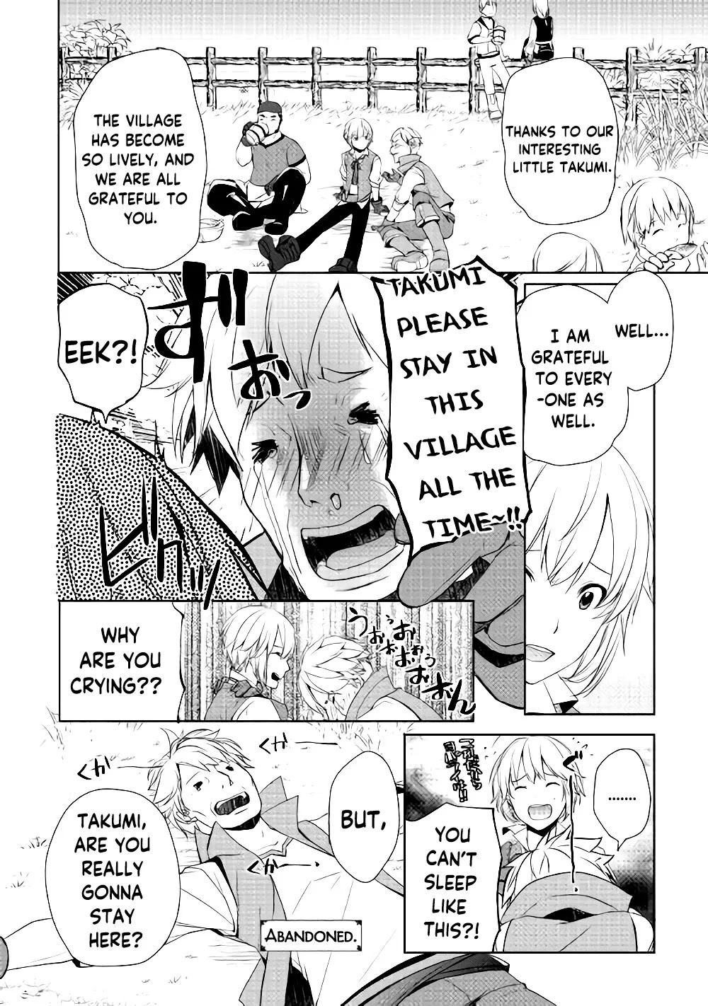 Someday Will I Be the Greatest Alchemist? Chapter 4 - Page 16 in English