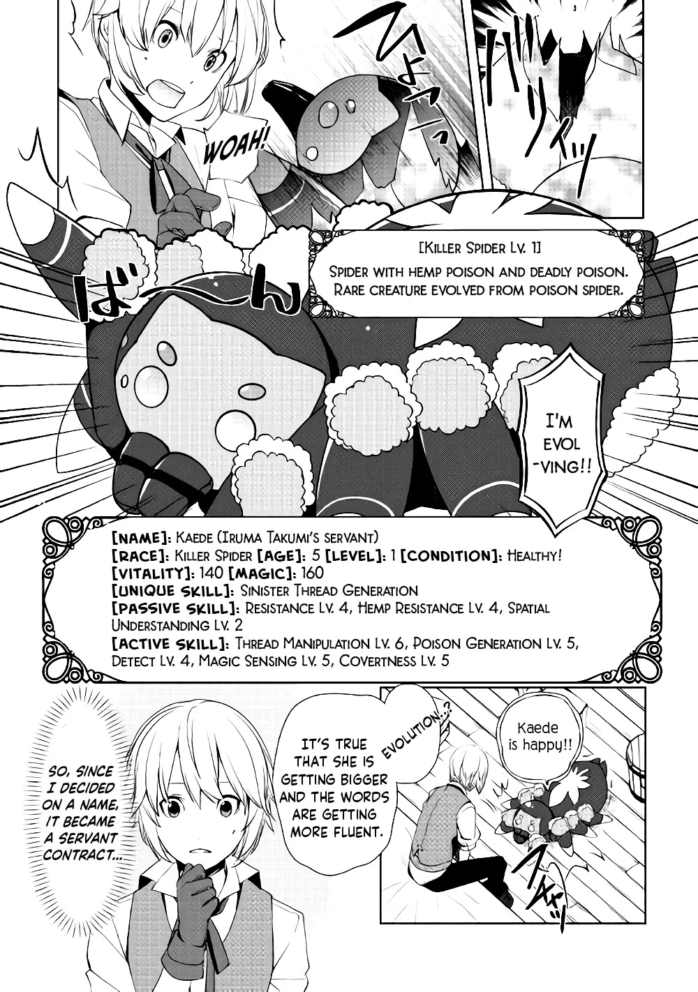 Someday Will I Be the Greatest Alchemist? Chapter 4 - Page 3 in English