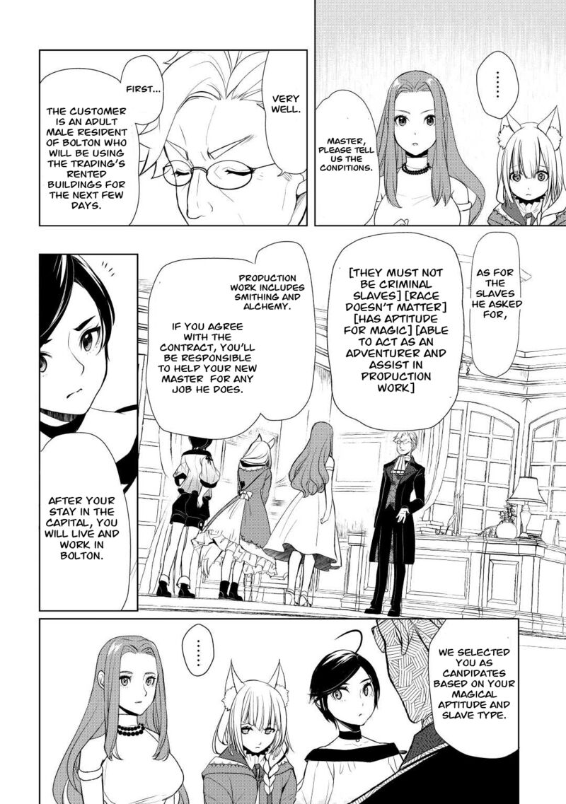 Someday Will I Be the Greatest Alchemist? Chapter 41 - Page 20 in English