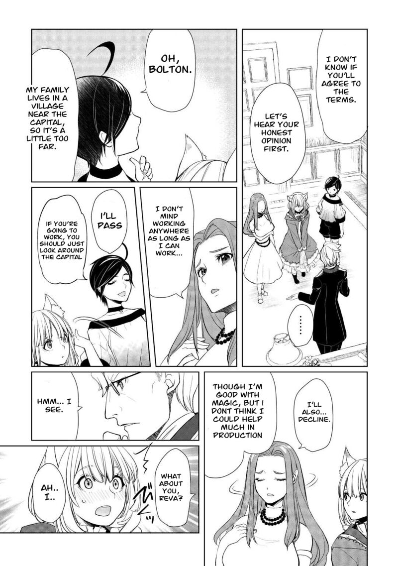 Someday Will I Be the Greatest Alchemist? Chapter 41 - Page 21 in English