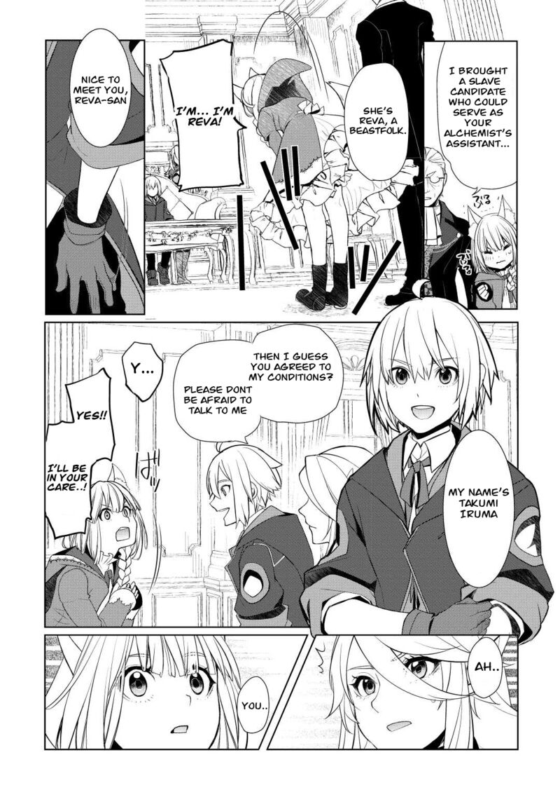 Someday Will I Be the Greatest Alchemist? Chapter 41 - Page 24 in English