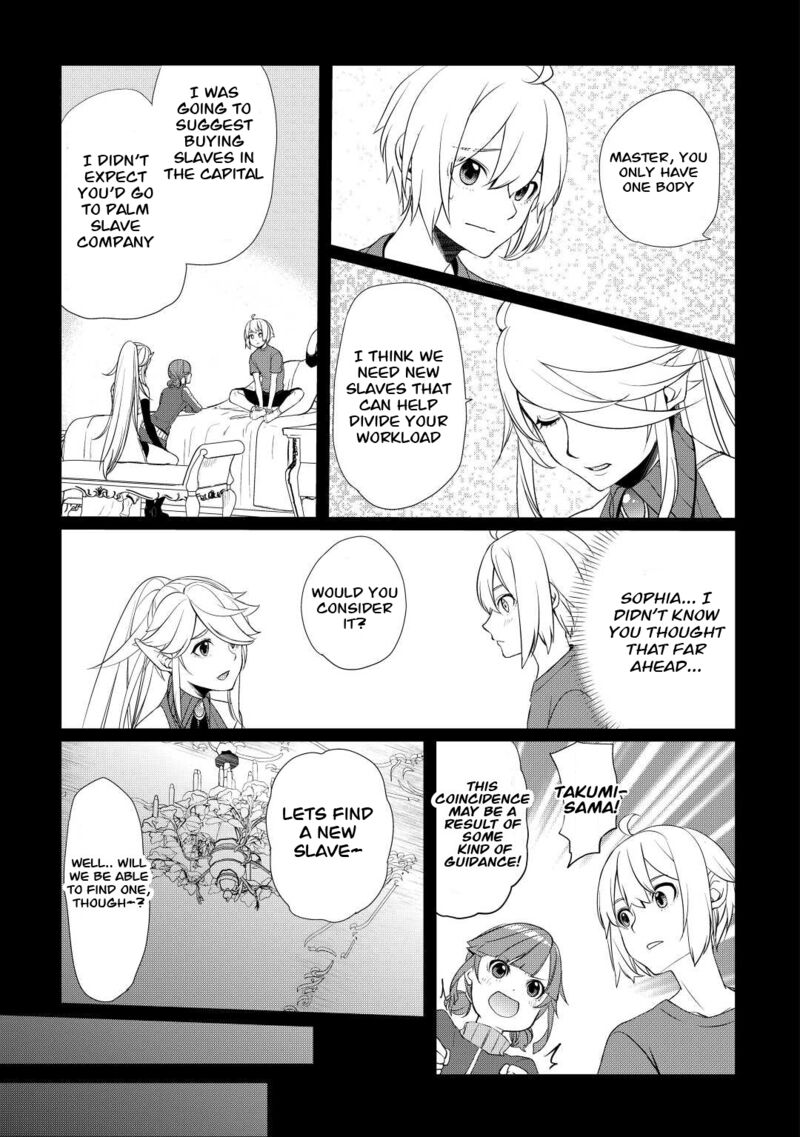 Someday Will I Be the Greatest Alchemist? Chapter 41 - Page 5 in English