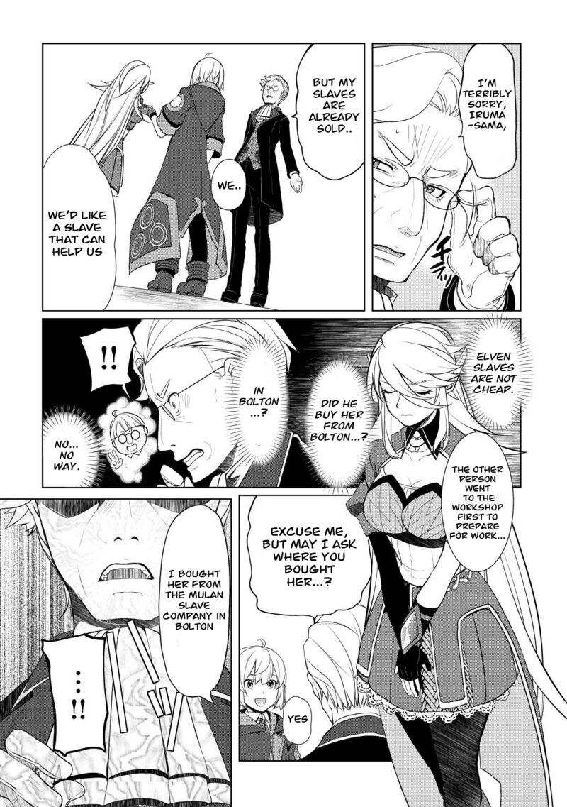 Someday Will I Be the Greatest Alchemist? Chapter 41 - Page 7 in English