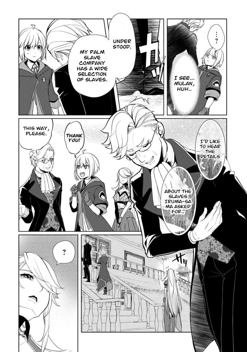 Someday Will I Be the Greatest Alchemist? Chapter 41 - Page 8 in English