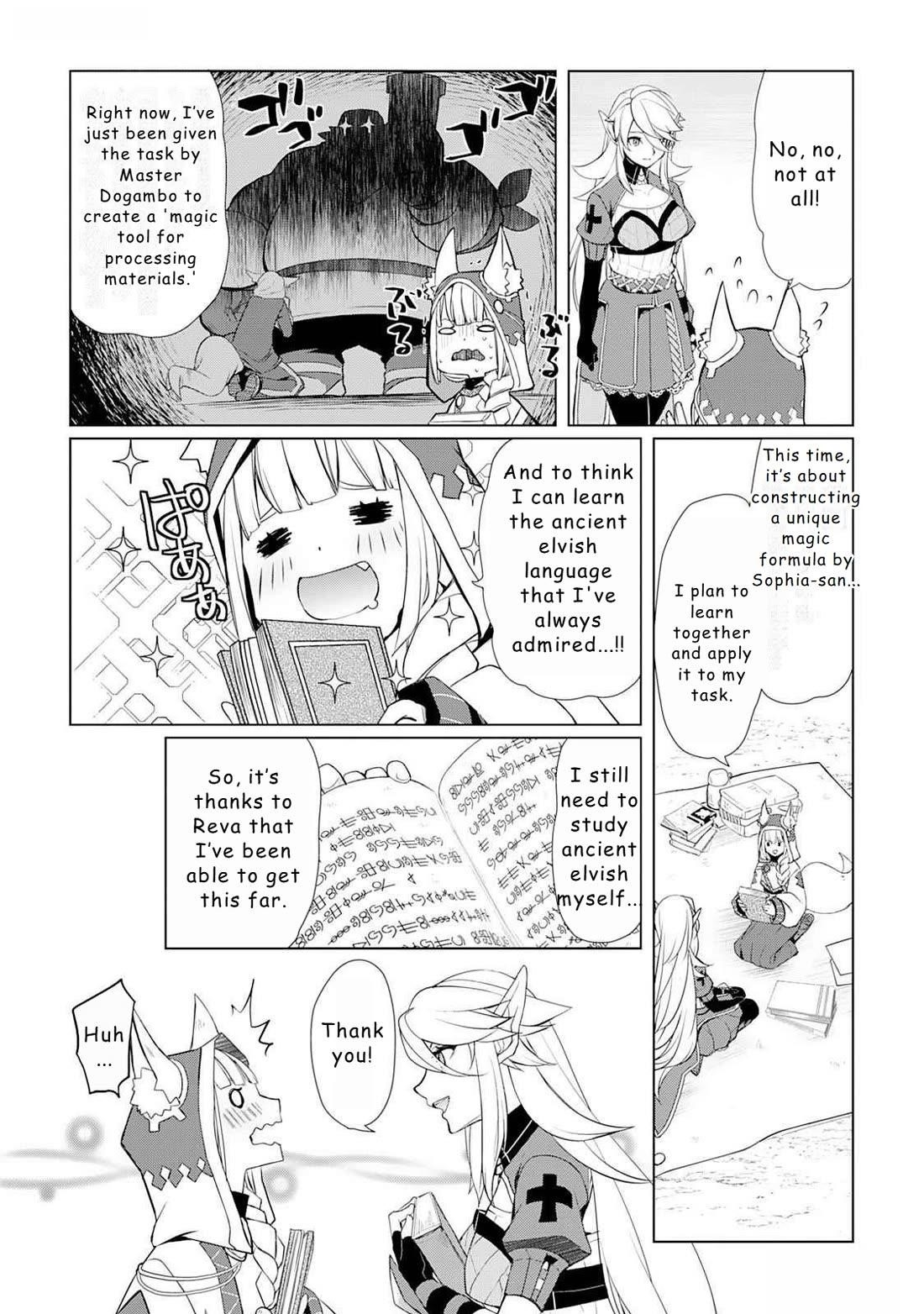 Someday Will I Be the Greatest Alchemist? Chapter 45 - Page 14 in English