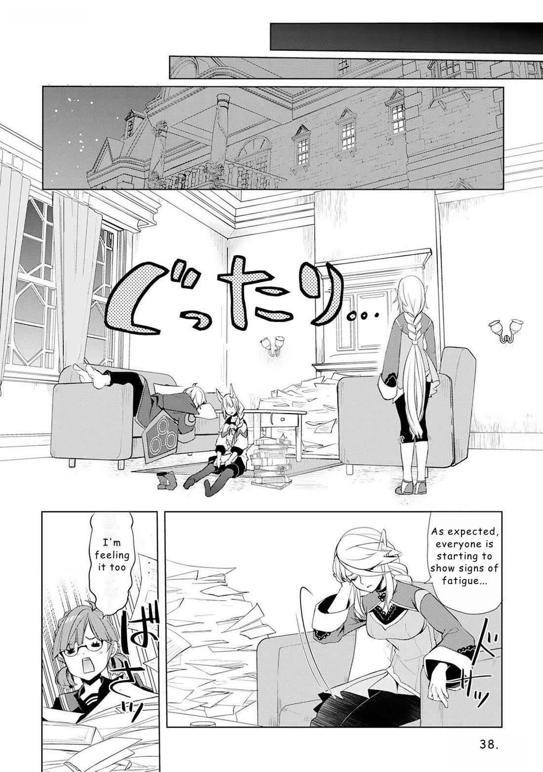 Someday Will I Be the Greatest Alchemist? Chapter 45 - Page 16 in English