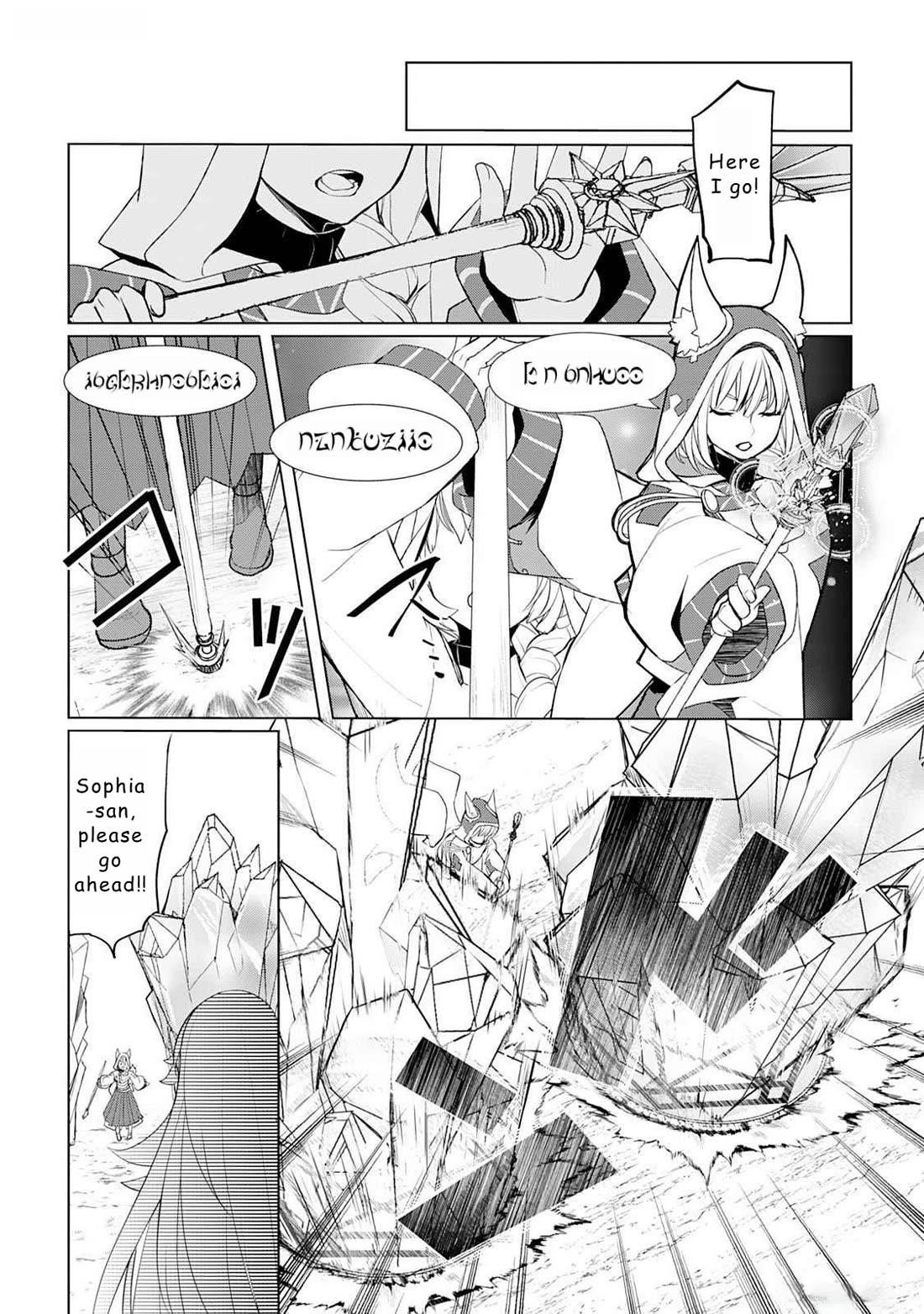 Someday Will I Be the Greatest Alchemist? Chapter 45 - Page 9 in English