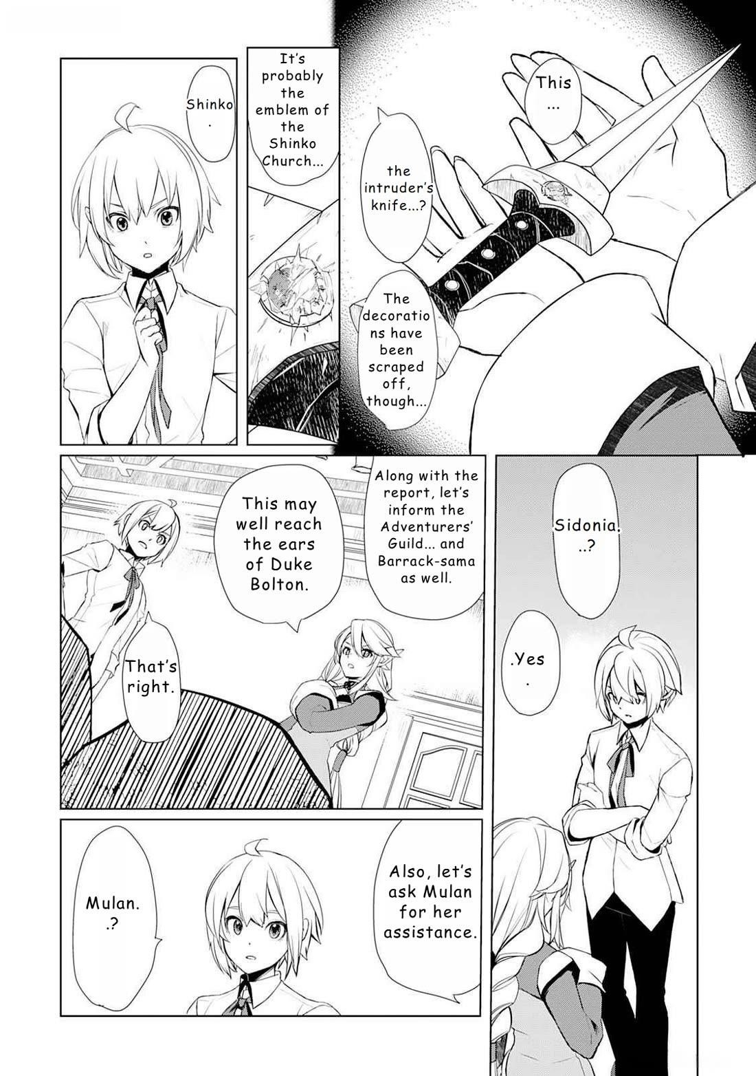 Someday Will I Be the Greatest Alchemist? Chapter 46 - Page 18 in English