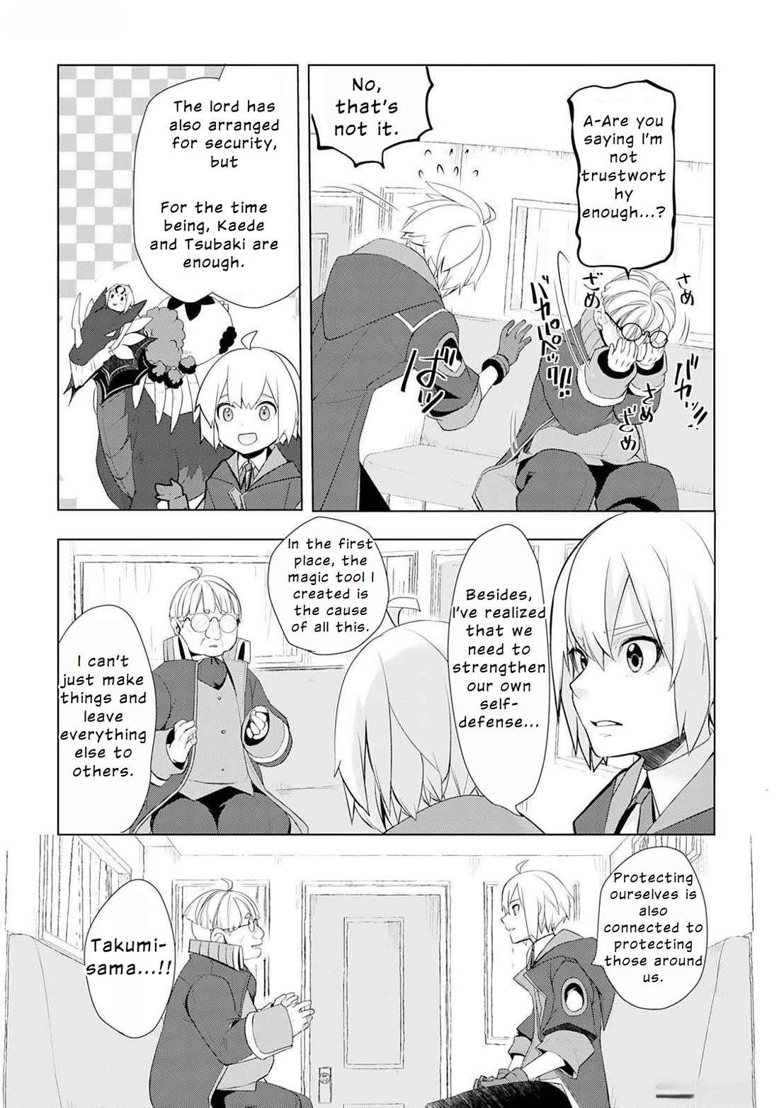 Someday Will I Be the Greatest Alchemist? Chapter 47 - Page 15 in English