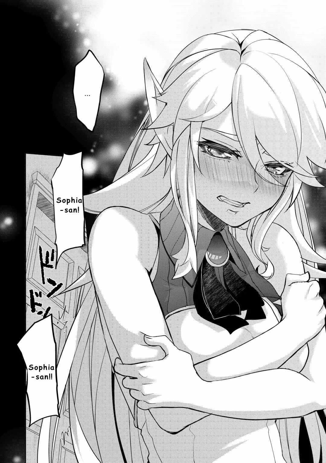Someday Will I Be the Greatest Alchemist? Chapter 50 - Page 16 in English