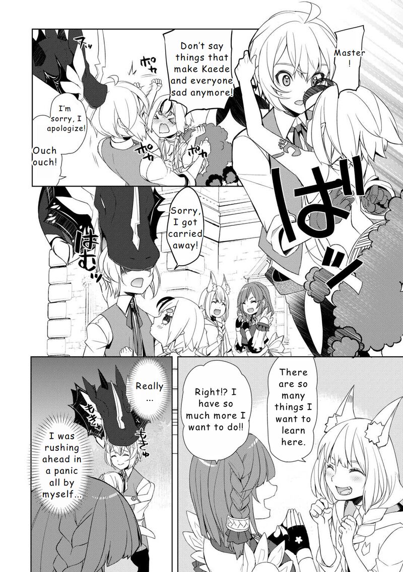 Someday Will I Be the Greatest Alchemist? Chapter 51 - Page 16 in English