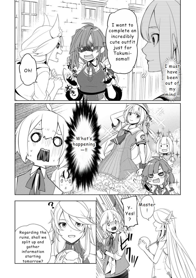 Someday Will I Be the Greatest Alchemist? Chapter 51 - Page 17 in English