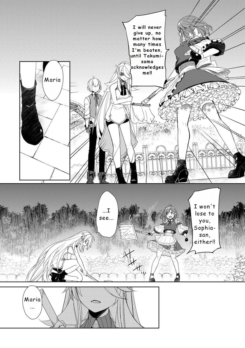 Someday Will I Be the Greatest Alchemist? Chapter 51 - Page 5 in English