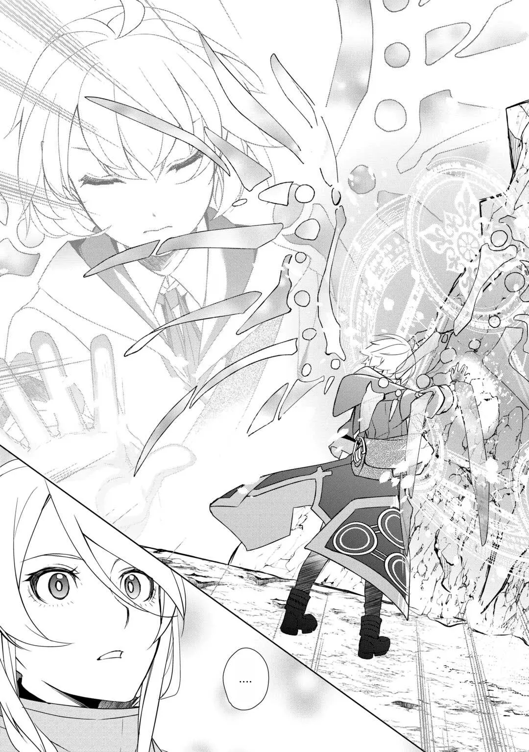 Someday Will I Be the Greatest Alchemist? Chapter 52 - Page 17 in English