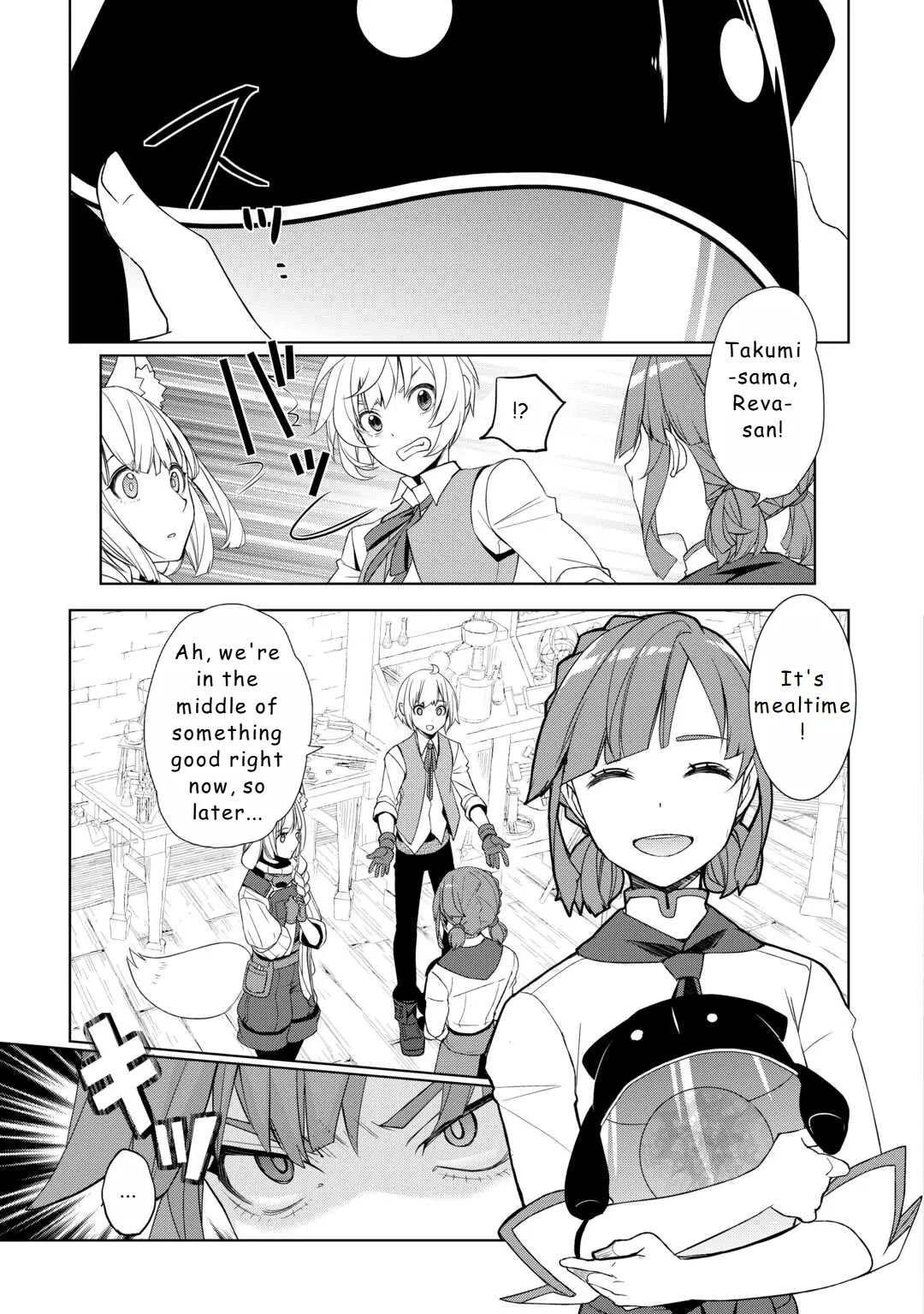 Someday Will I Be the Greatest Alchemist? Chapter 53 - Page 5 in English