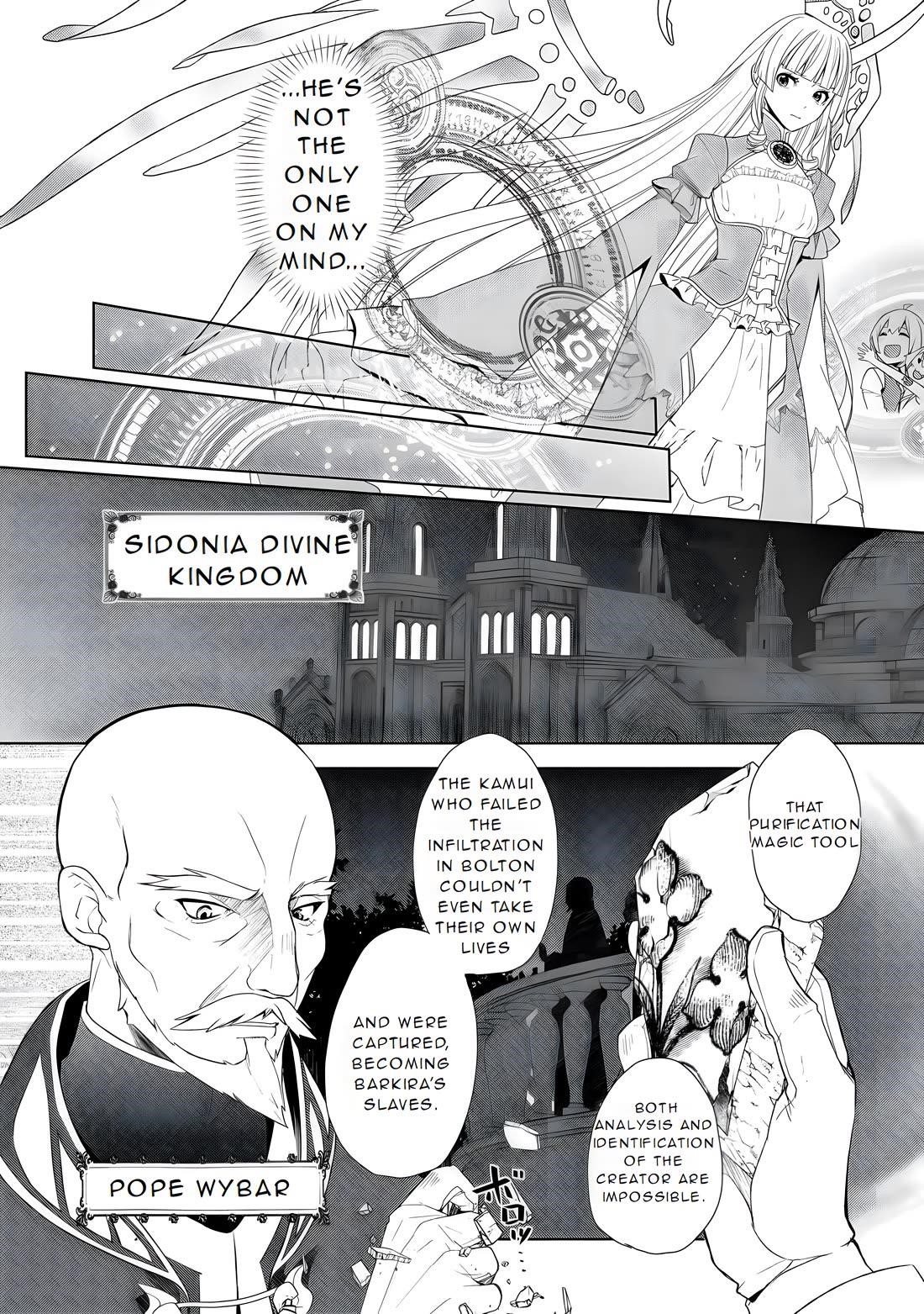 Someday Will I Be the Greatest Alchemist? Chapter 54 - Page 15 in English