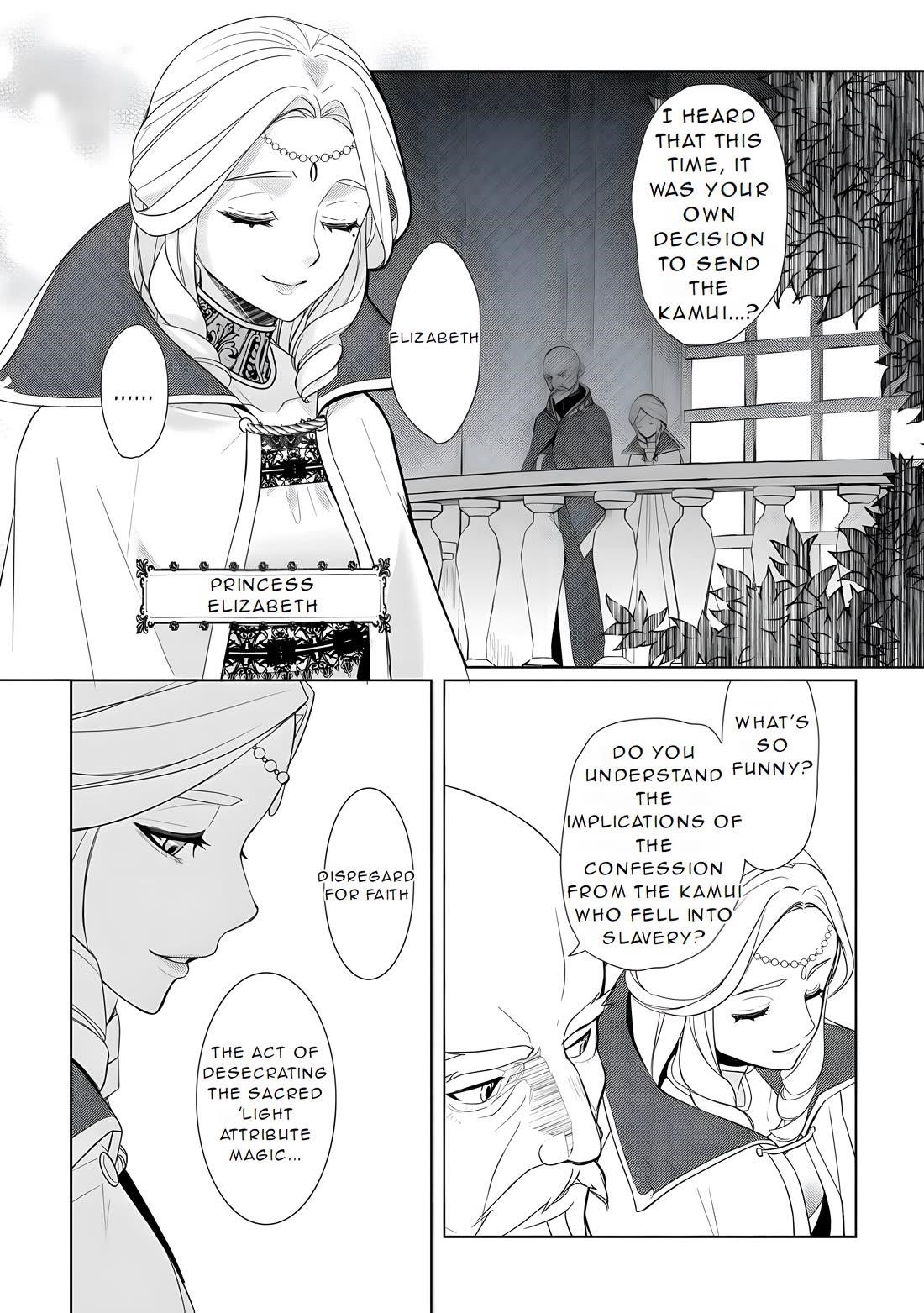Someday Will I Be the Greatest Alchemist? Chapter 54 - Page 16 in English