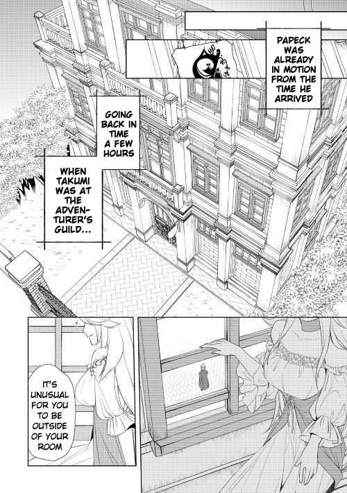 Someday Will I Be the Greatest Alchemist? Chapter 6.2 - Page 15 in English