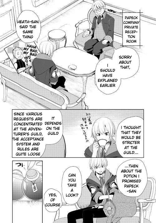 Someday Will I Be the Greatest Alchemist? Chapter 6.2 - Page 8 in English