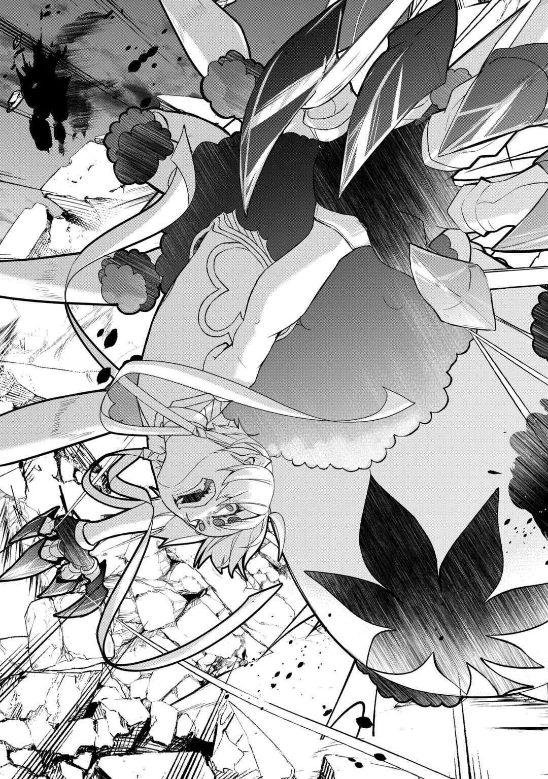Someday Will I Be the Greatest Alchemist? Chapter 61.1 - Page 15 in English