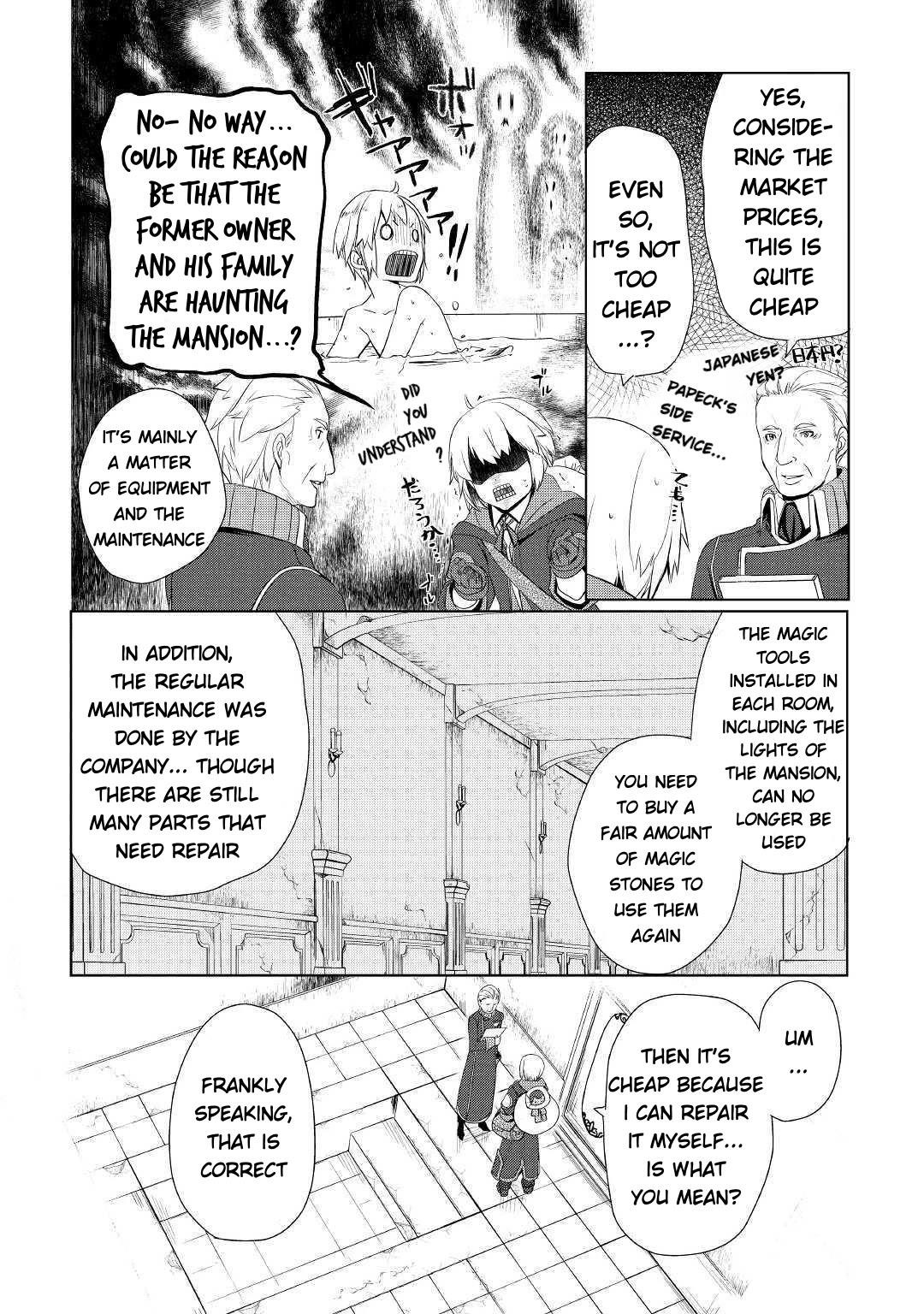 Someday Will I Be the Greatest Alchemist? Chapter 7 - Page 16 in English
